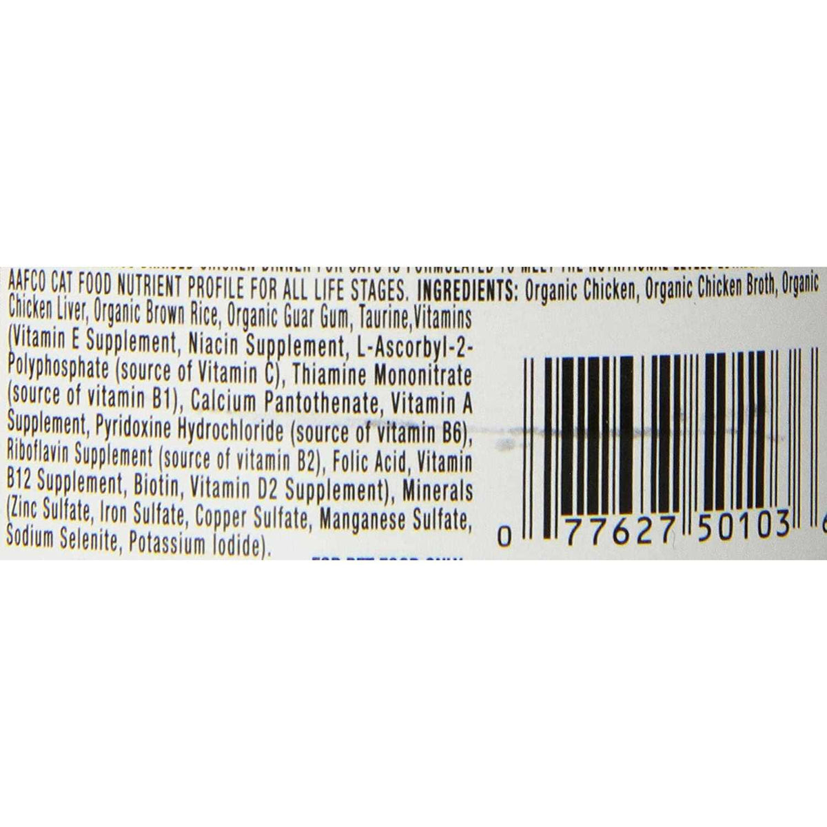 Organic Braised Chicken Canned Cat Food Z68216