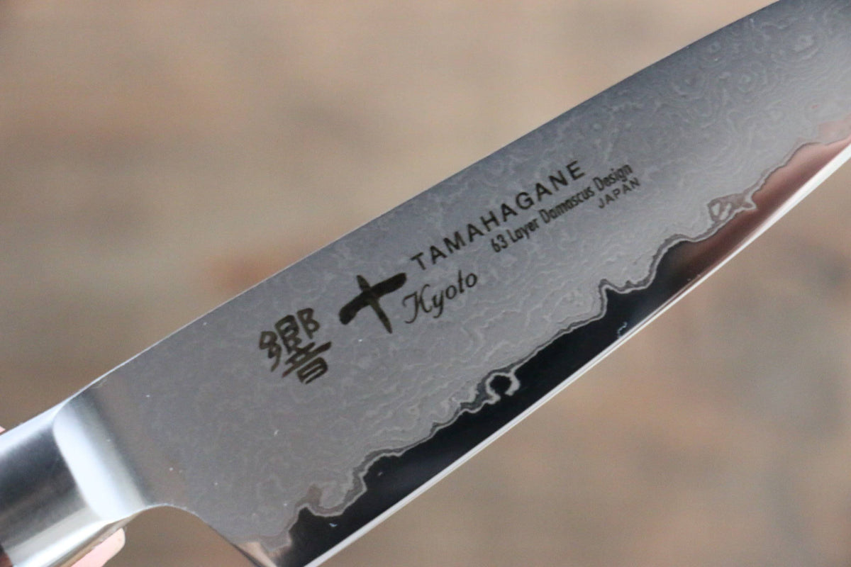 Japanese Damascus Paring Knife 90mm C602
